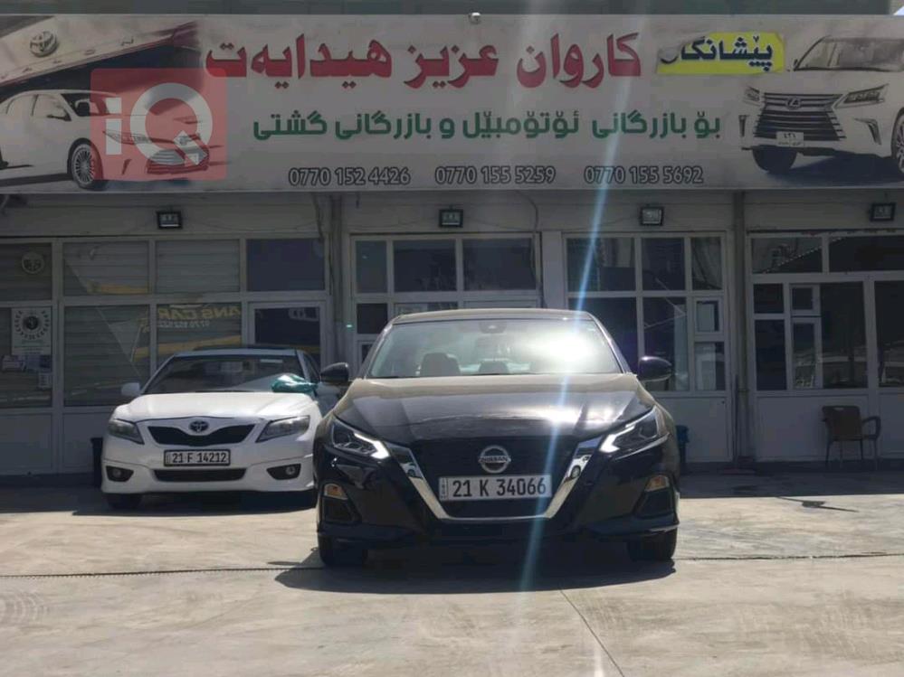 نيسان ألتيما